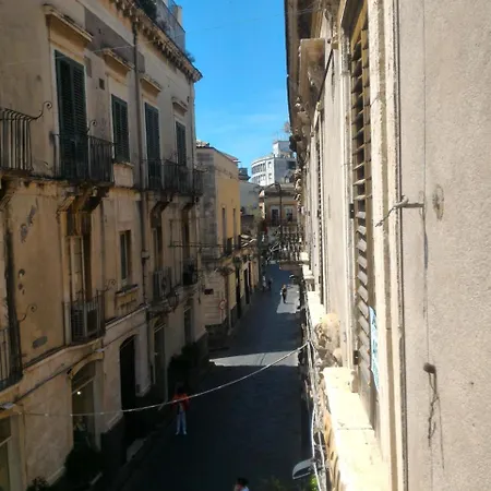 Piazza Duomo Апартаменты Ачиреале